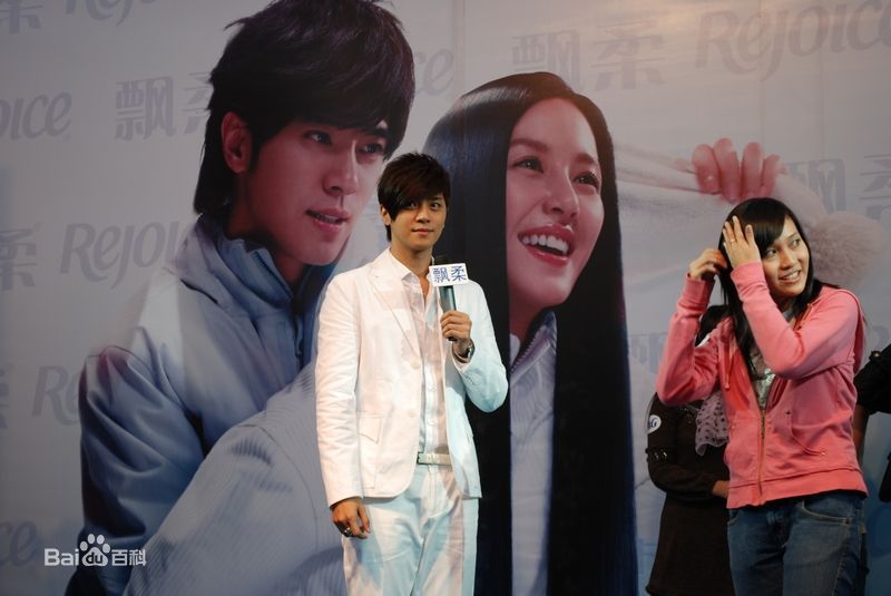 罗志祥(Show Lo)代言飘柔生活照相册