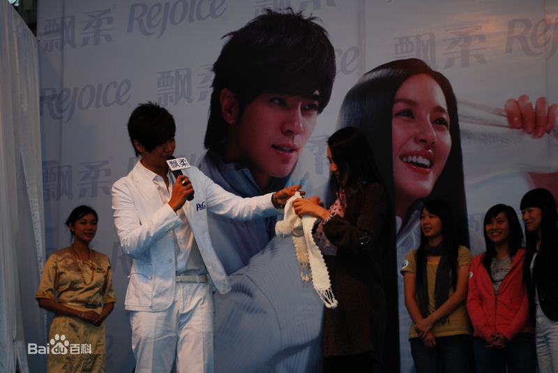 罗志祥(Show Lo)代言飘柔生活照相册