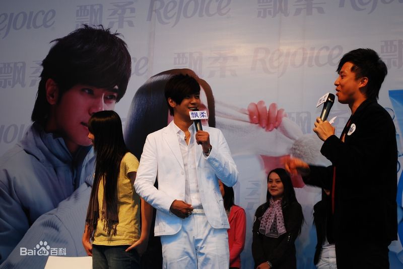 罗志祥(Show Lo)代言飘柔生活照相册