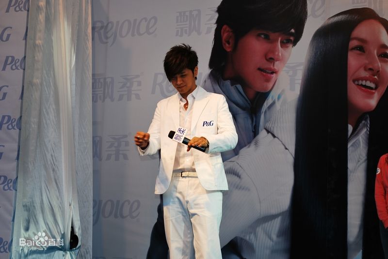 罗志祥(Show Lo)代言飘柔生活照相册