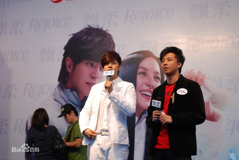 罗志祥(Show Lo)代言飘柔生活照相册