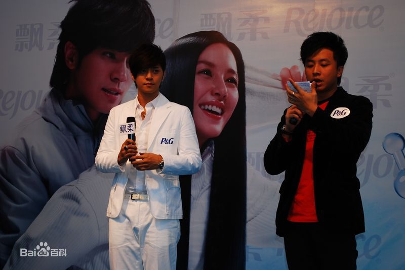 罗志祥(Show Lo)代言飘柔生活照相册