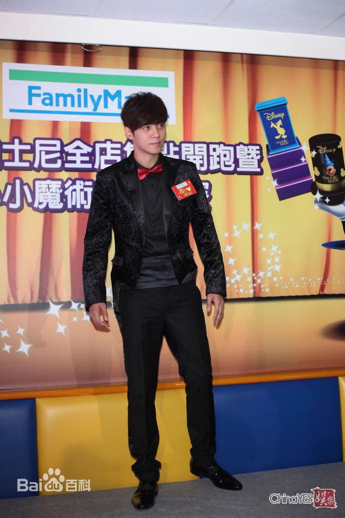 罗志祥(Show Lo)代言全家秀魔术图片图集