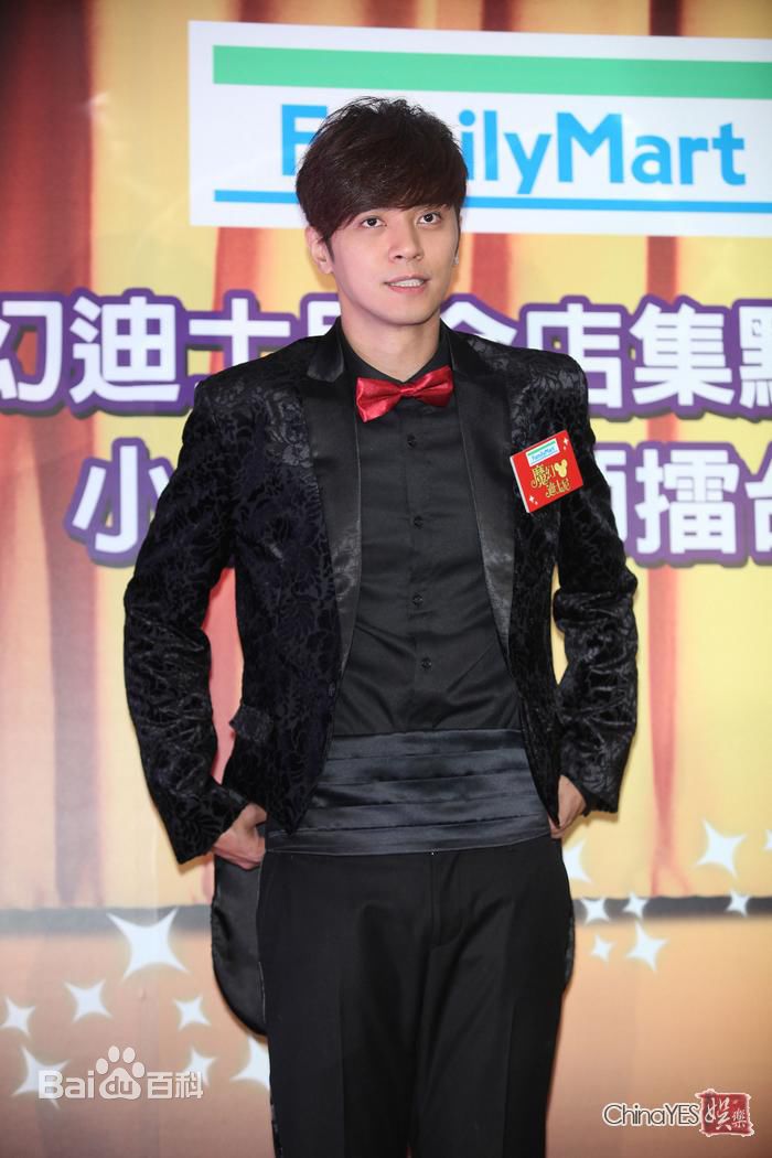罗志祥(Show Lo)代言全家秀魔术图片图集