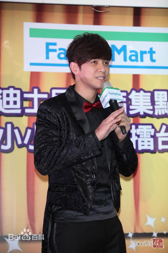 罗志祥(Show Lo)代言全家秀魔术图片图集