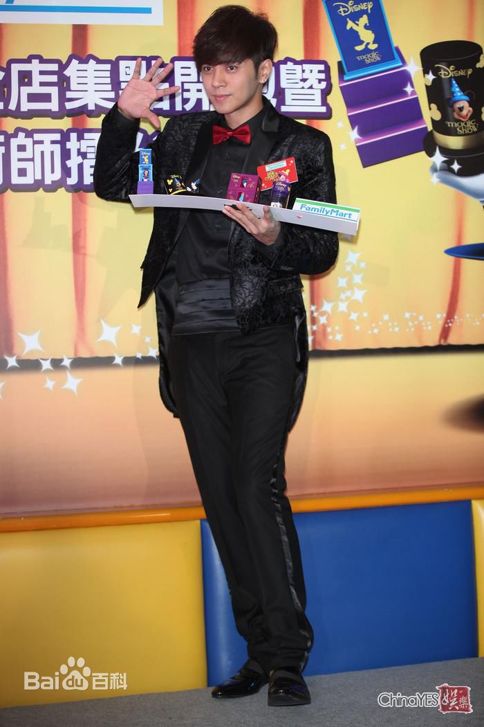 罗志祥(Show Lo)代言全家秀魔术图片图集