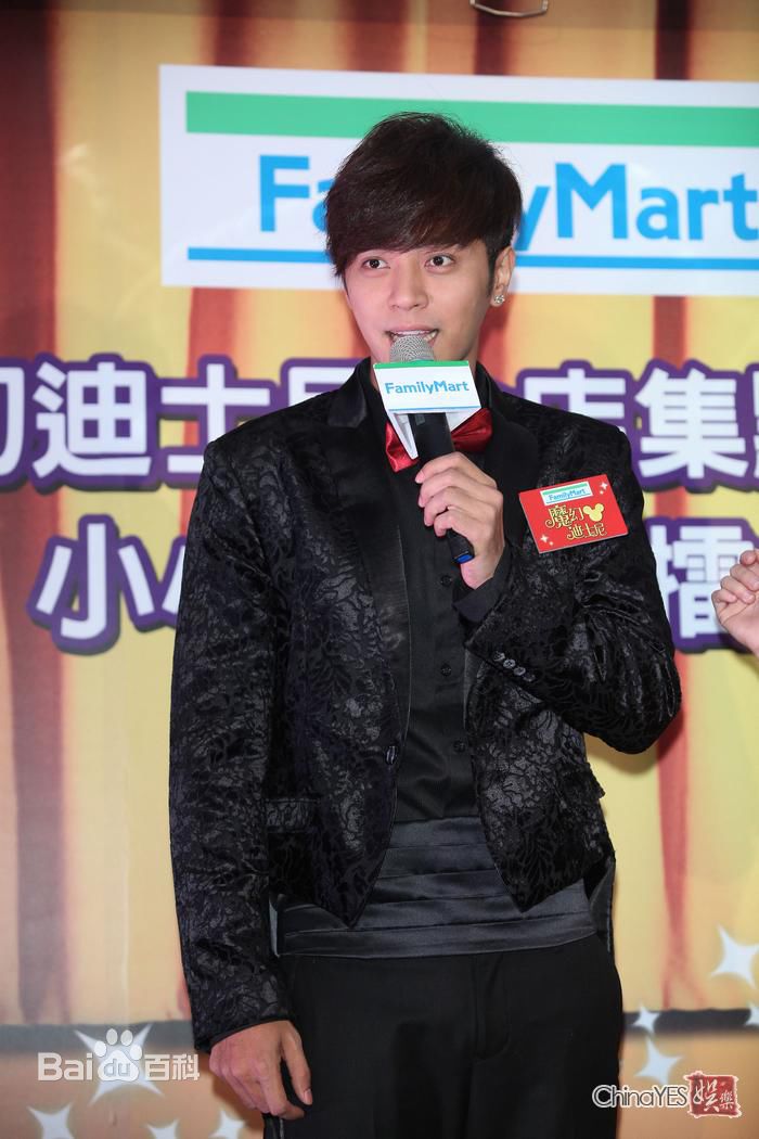 罗志祥(Show Lo)代言全家秀魔术图片图集