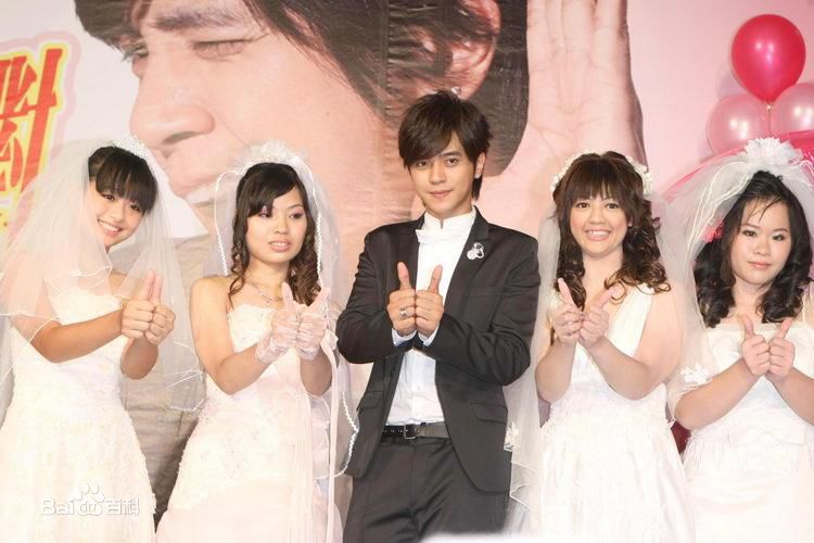 罗志祥(Show Lo)国际歌迷会性感图片图集