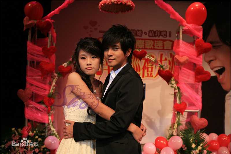 罗志祥(Show Lo)国际歌迷会性感图片图集