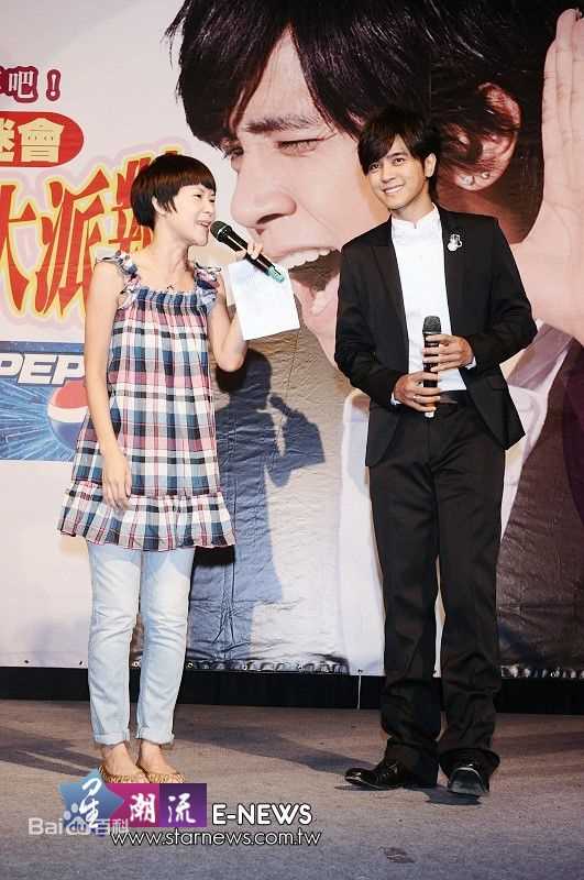 罗志祥(Show Lo)国际歌迷会性感图片图集