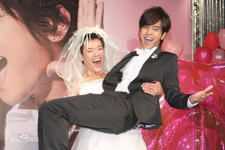 罗志祥(Show Lo)国际歌迷会性感图片图集