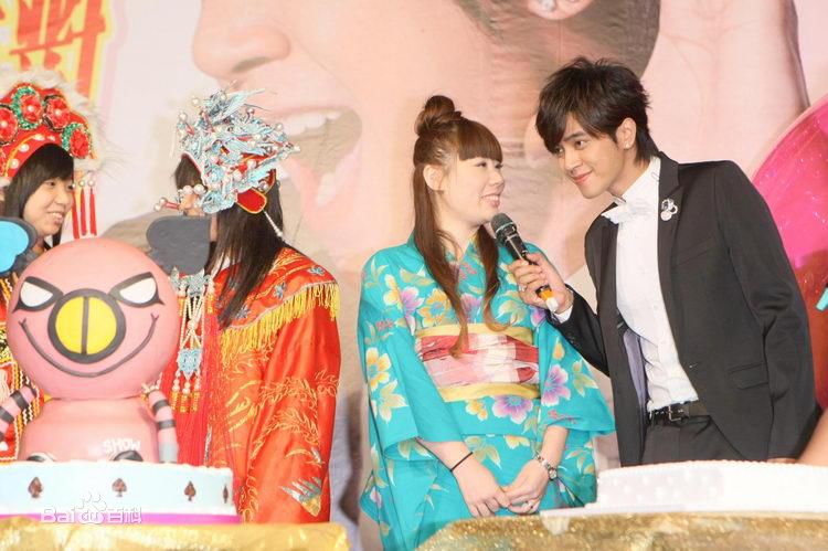 罗志祥(Show Lo)国际歌迷会性感图片图集