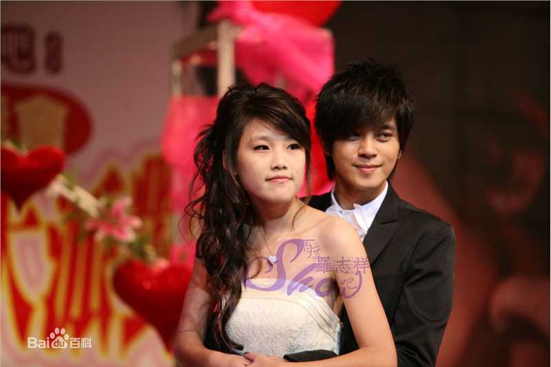 罗志祥(Show Lo)国际歌迷会性感图片图集