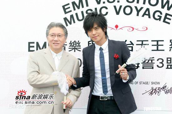 罗志祥(Show Lo)加盟EMI生活照相册