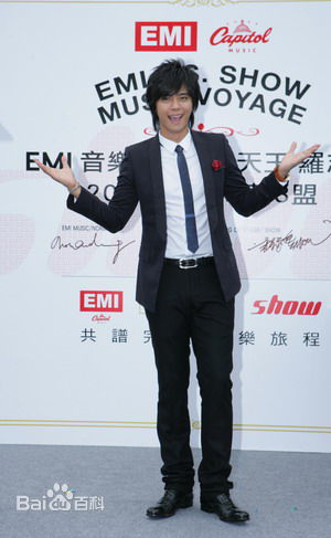 罗志祥(Show Lo)加盟EMI生活照相册