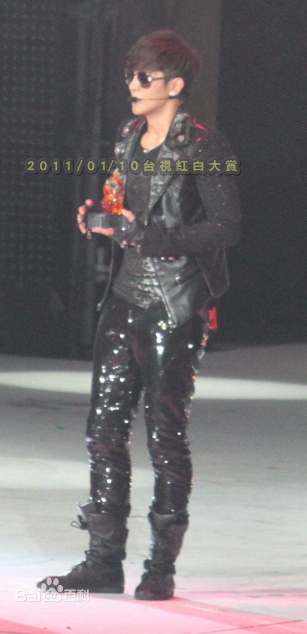 罗志祥(Show Lo)台视超级巨星红白艺能大赏图片图集