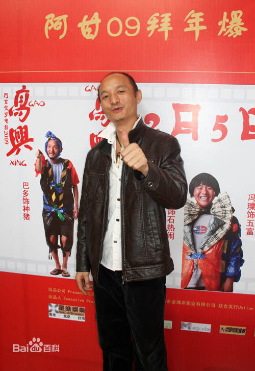 精选巴多精彩图册