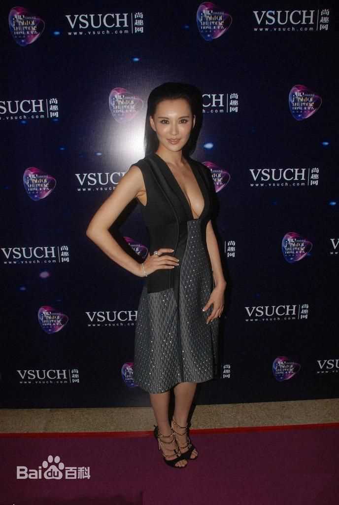 莫小奇(Monica)莫小棋活动照性感图片图集