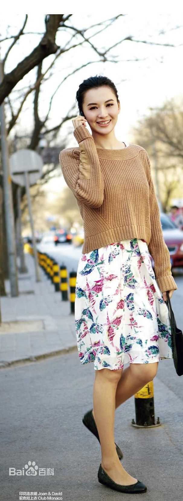 莫小奇(Monica)莫小棋街拍照生活照