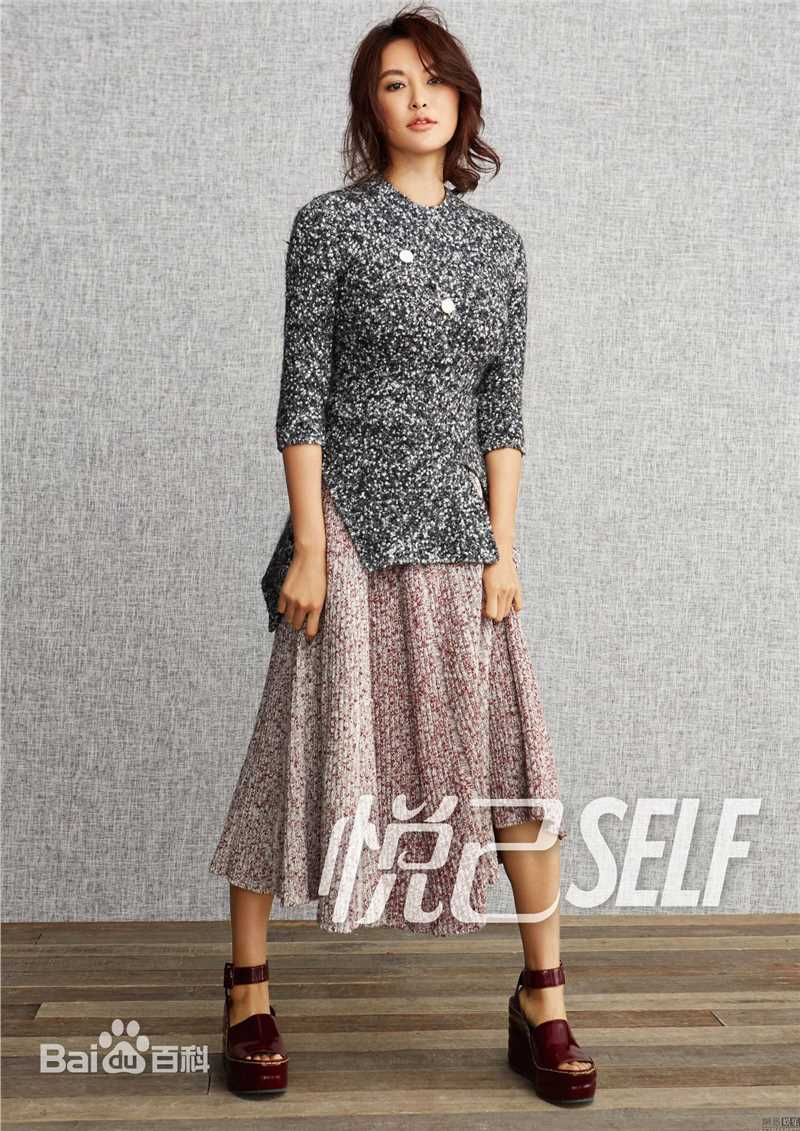 莫小奇(Monica)莫小棋