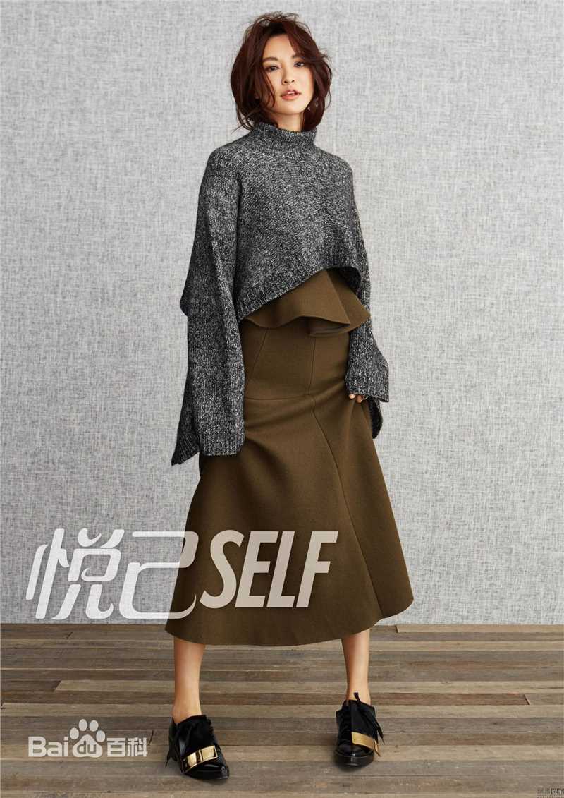 莫小奇(Monica)莫小棋