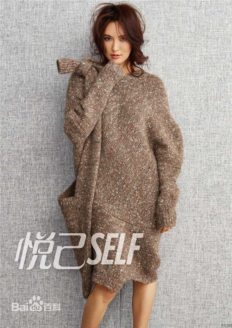 莫小奇(Monica)莫小棋