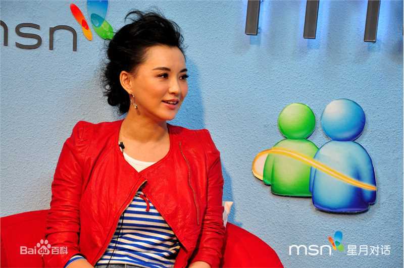 精选莫小奇(Monica)莫小棋精彩图册