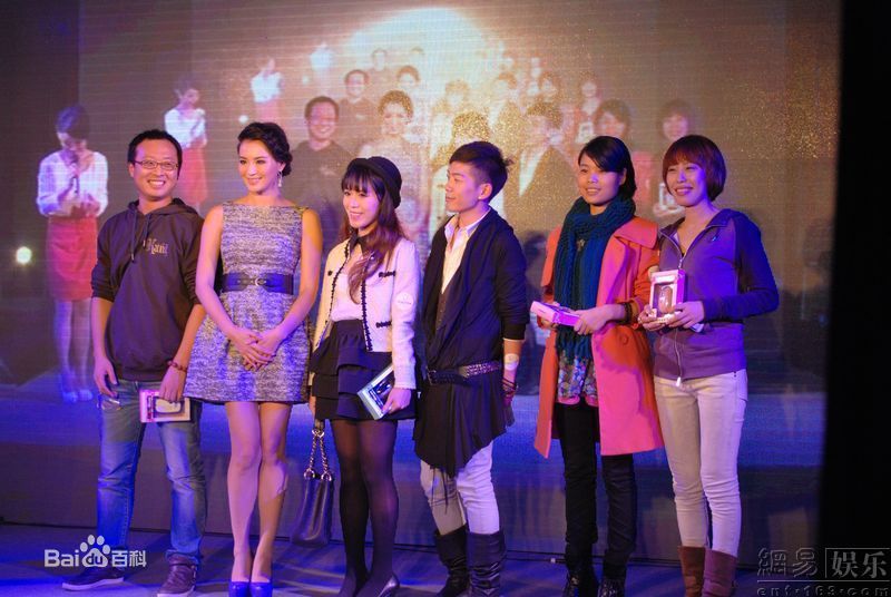 莫小奇(Monica)莫小棋精彩图册