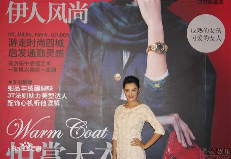 莫小奇(Monica)莫小棋精彩图册