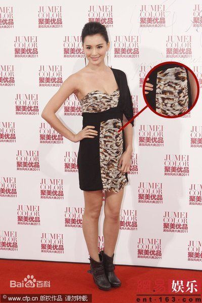 莫小奇(Monica)莫小棋精彩图册