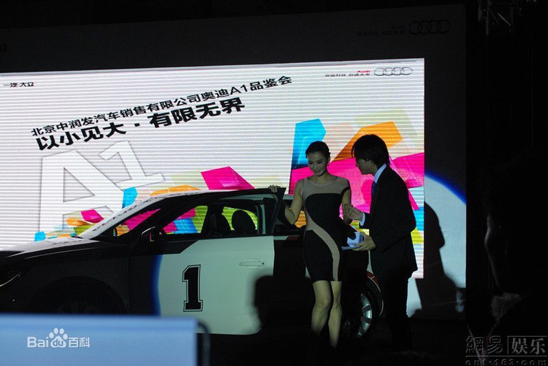 莫小奇(Monica)莫小棋精彩图册