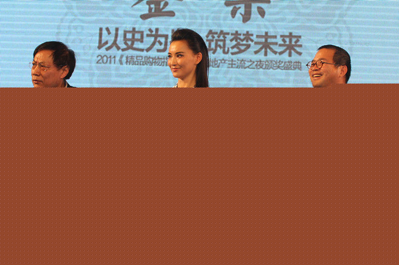 最新莫小奇(Monica)莫小棋精彩图册