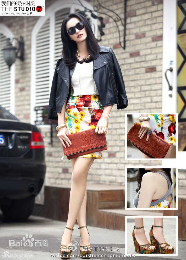 最新莫小奇(Monica)莫小棋精彩图册