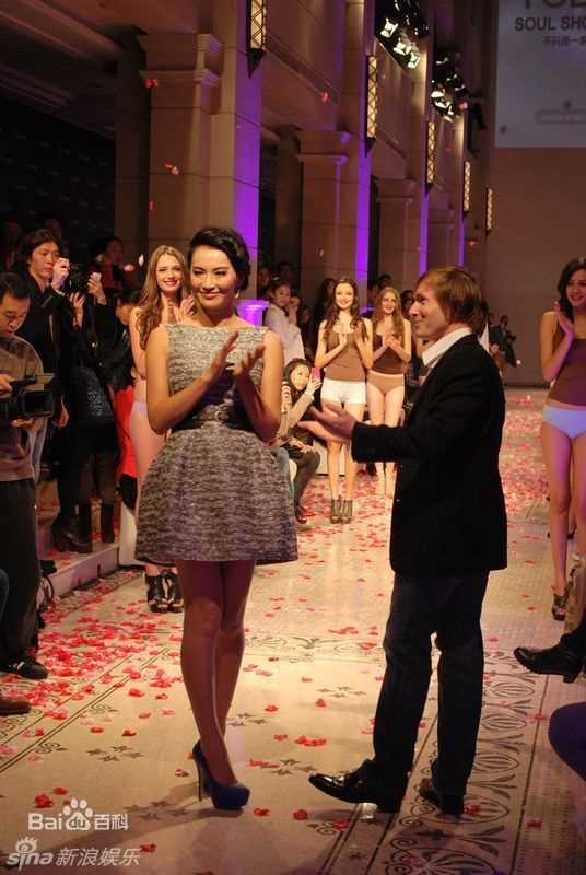 最新莫小奇(Monica)莫小棋精彩图册