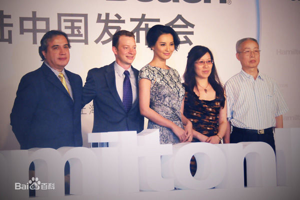 精选莫小奇(Monica)莫小棋精彩图册