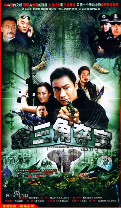 最全莫小奇(Monica)素颜照