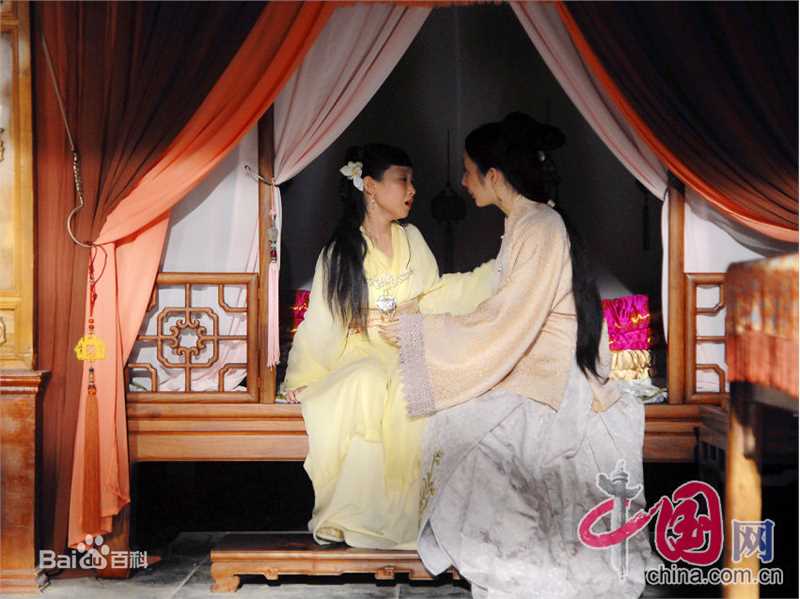 程媛媛新红楼梦剧照