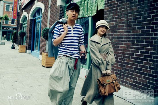 程媛媛黄金大劫案最优质剧照