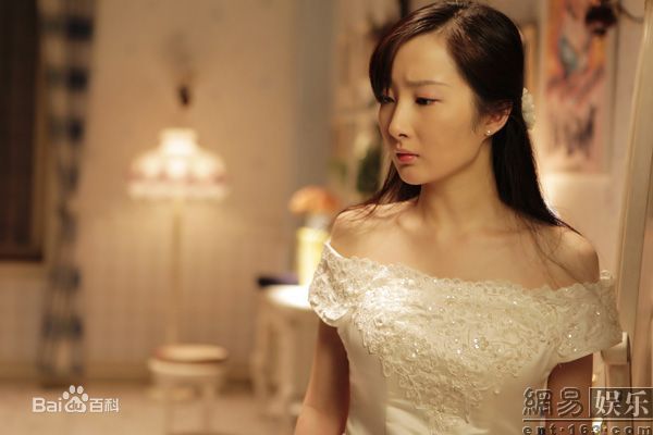 程媛媛黄金大劫案最优质剧照