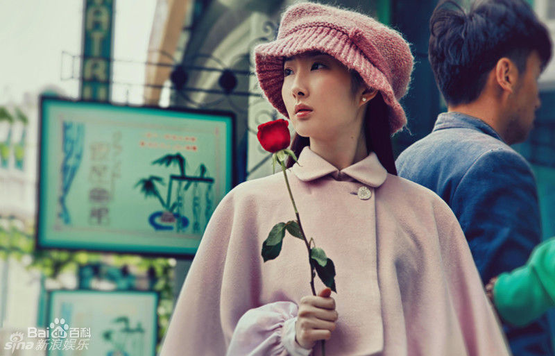 程媛媛黄金大劫案最优质剧照