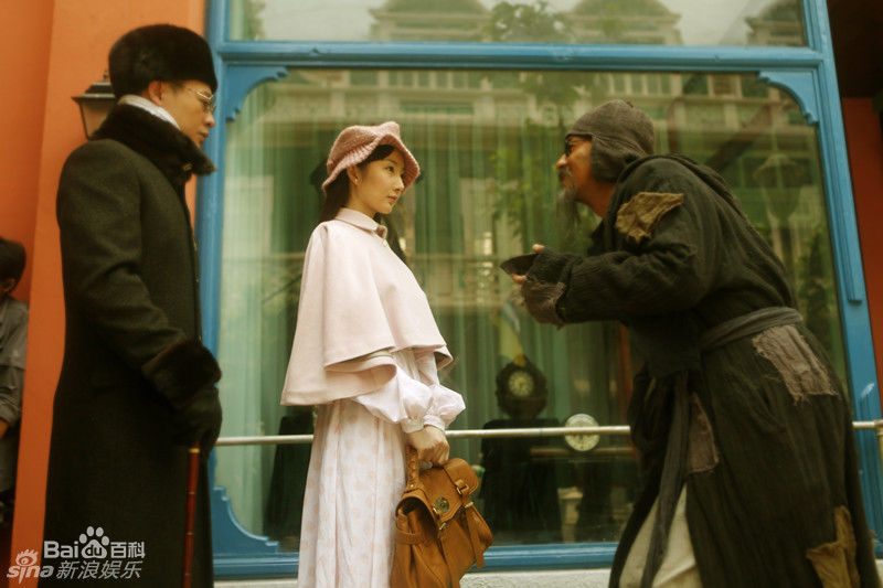 程媛媛黄金大劫案最优质剧照