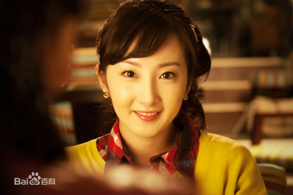 程媛媛其他影视高清剧照