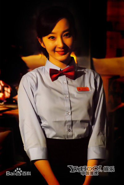 程媛媛其他影视高清剧照