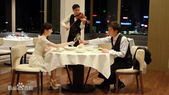 程媛媛其他影视高清剧照