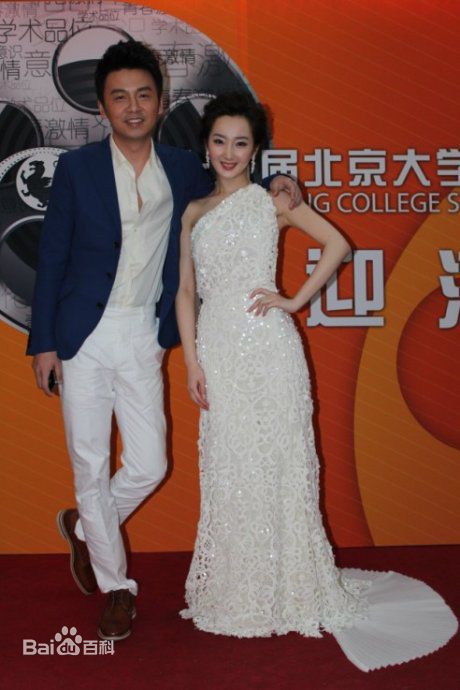 最新程媛媛性感图片