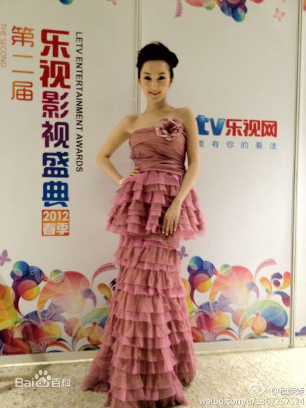 最新程媛媛性感图片