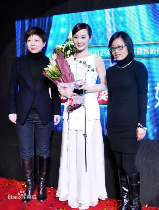 最新程媛媛性感图片