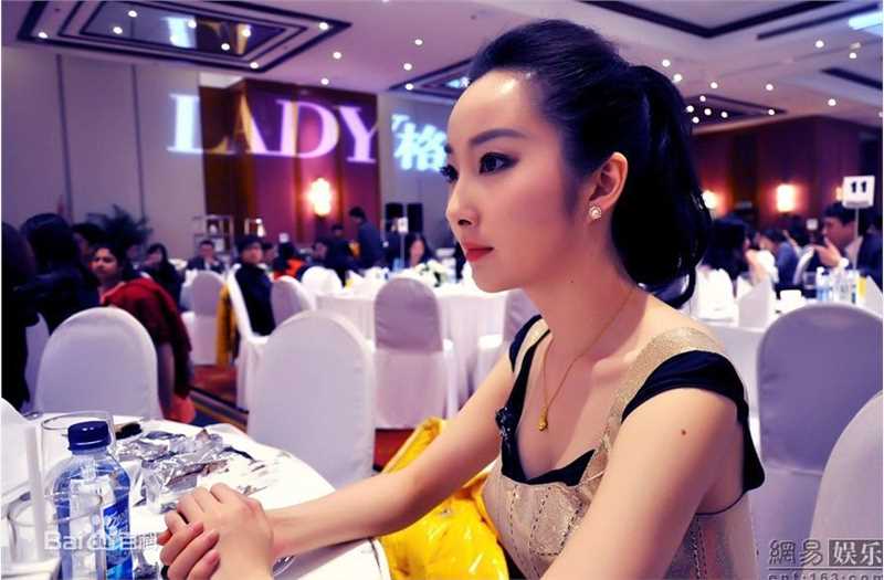 最新程媛媛性感图片