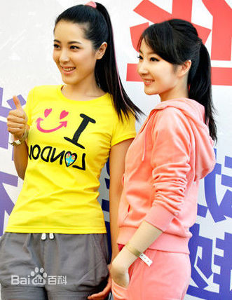 最新程媛媛性感图片