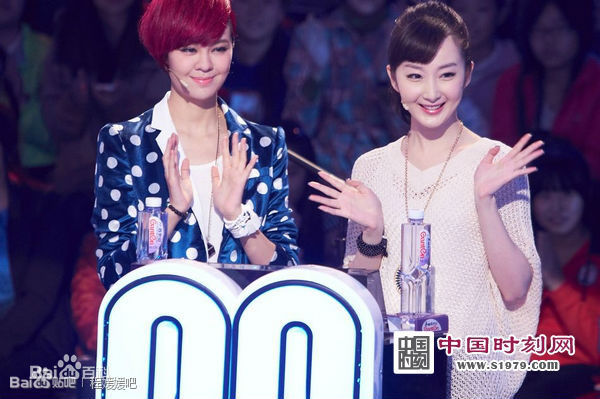 最新程媛媛性感图片